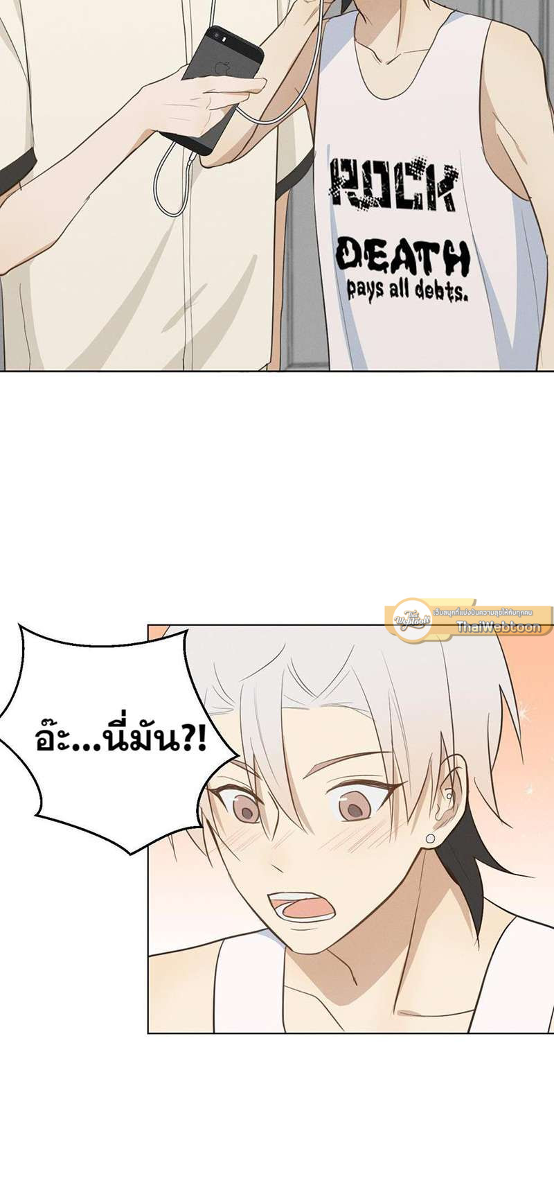 หน้า 30