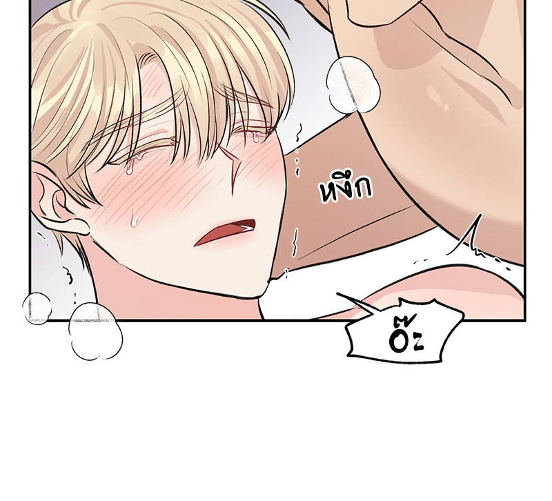 หน้า 85