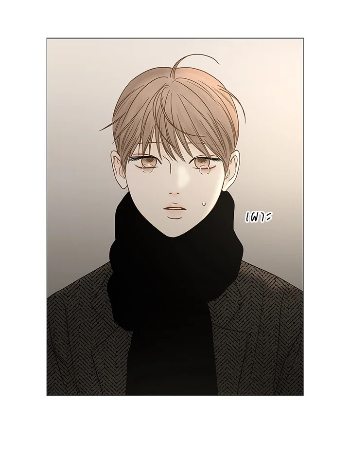 หน้า 110
