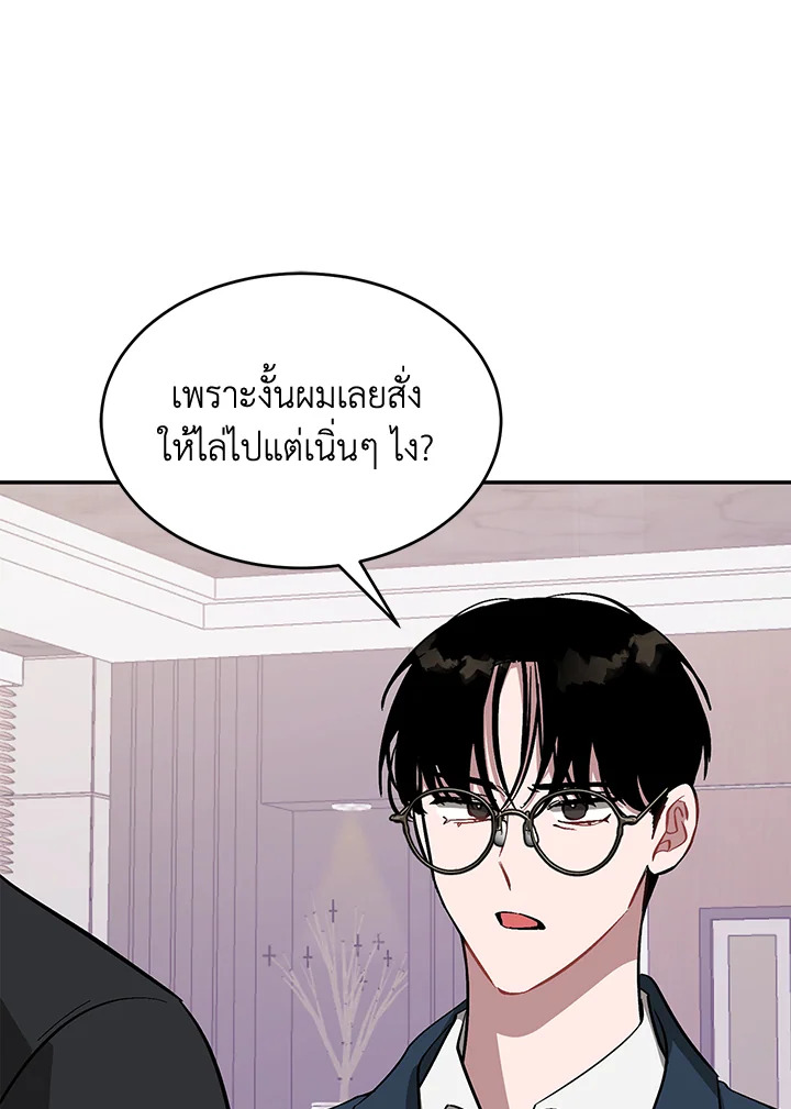 หน้า 110