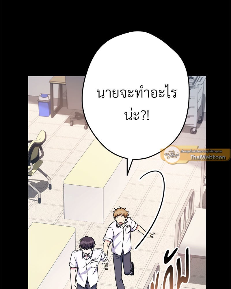หน้า 114