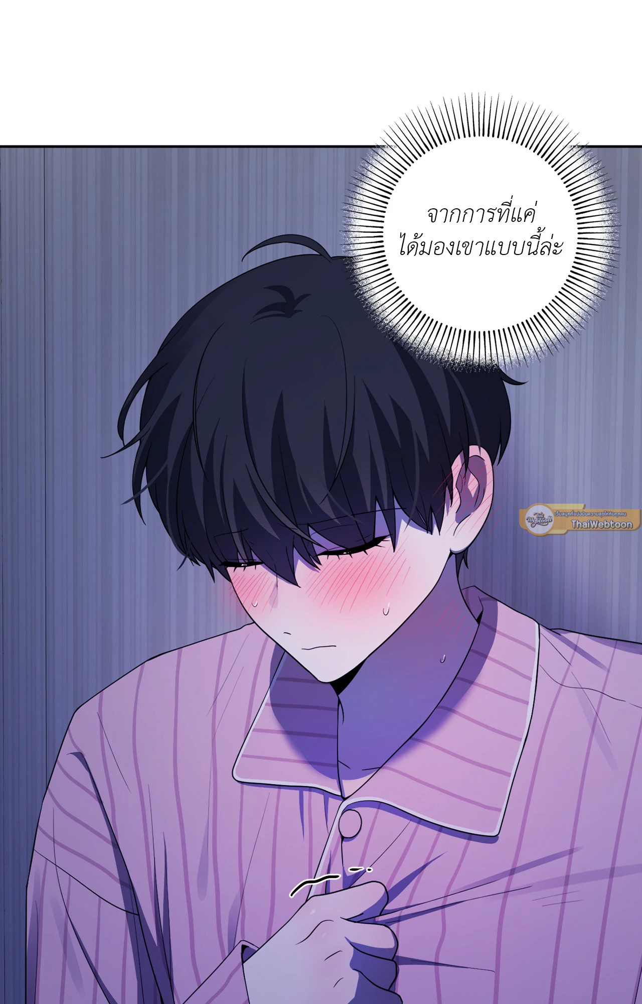 หน้า 102