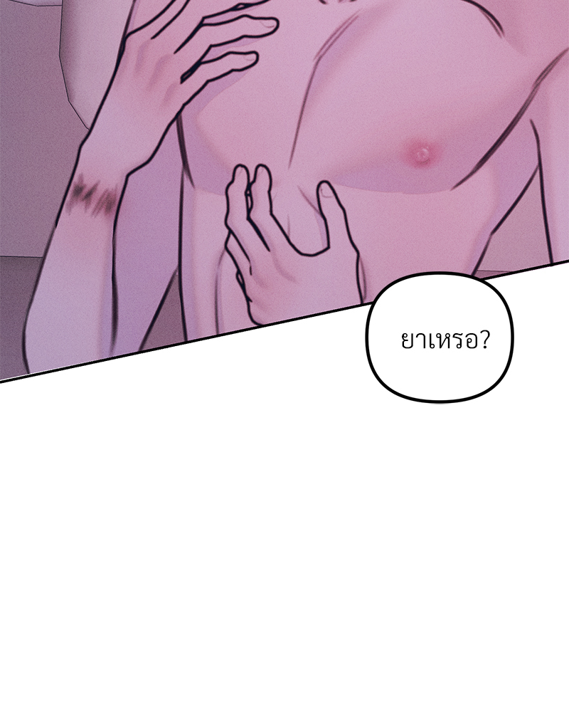 หน้า 106