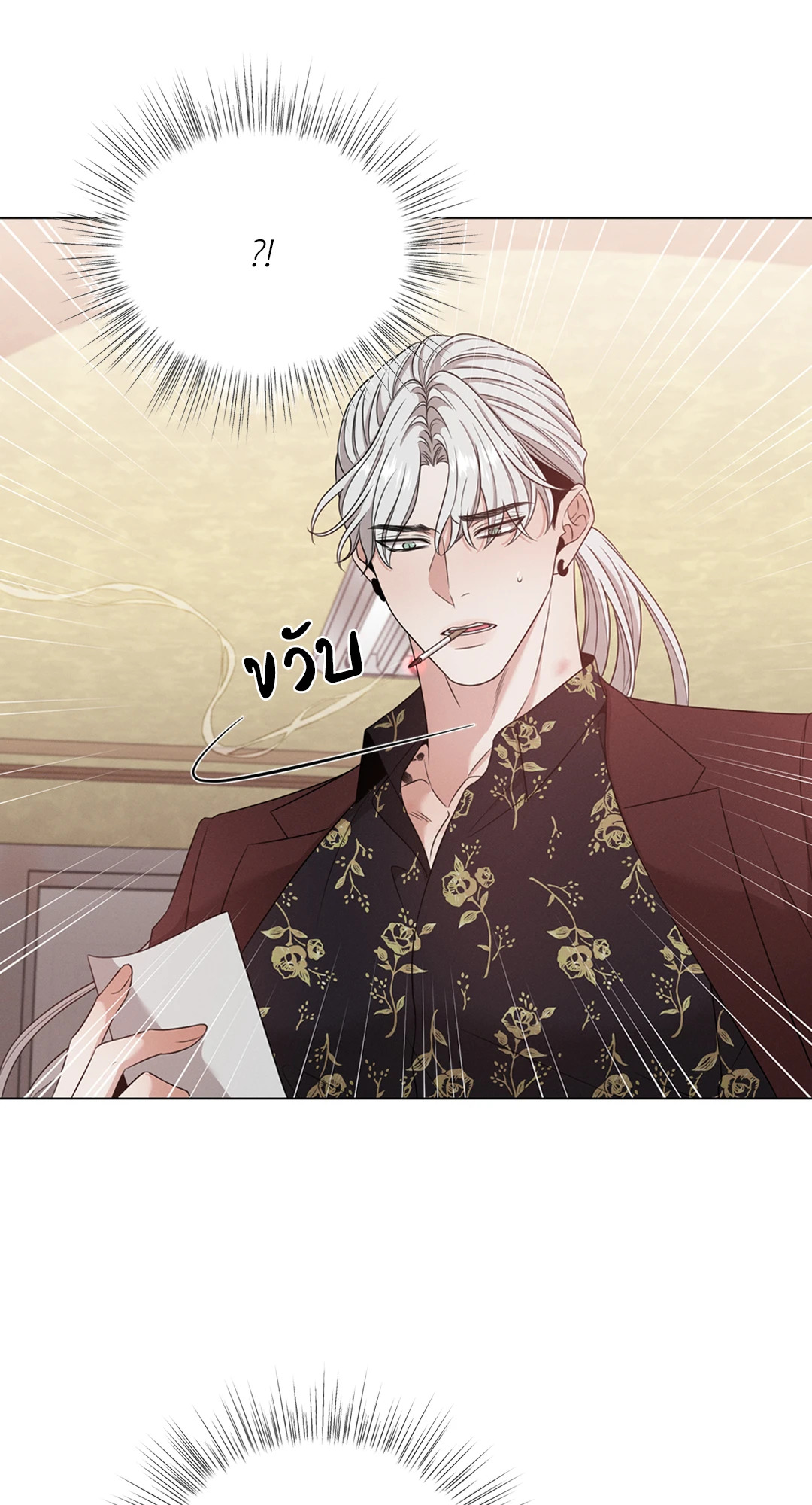 หน้า 65