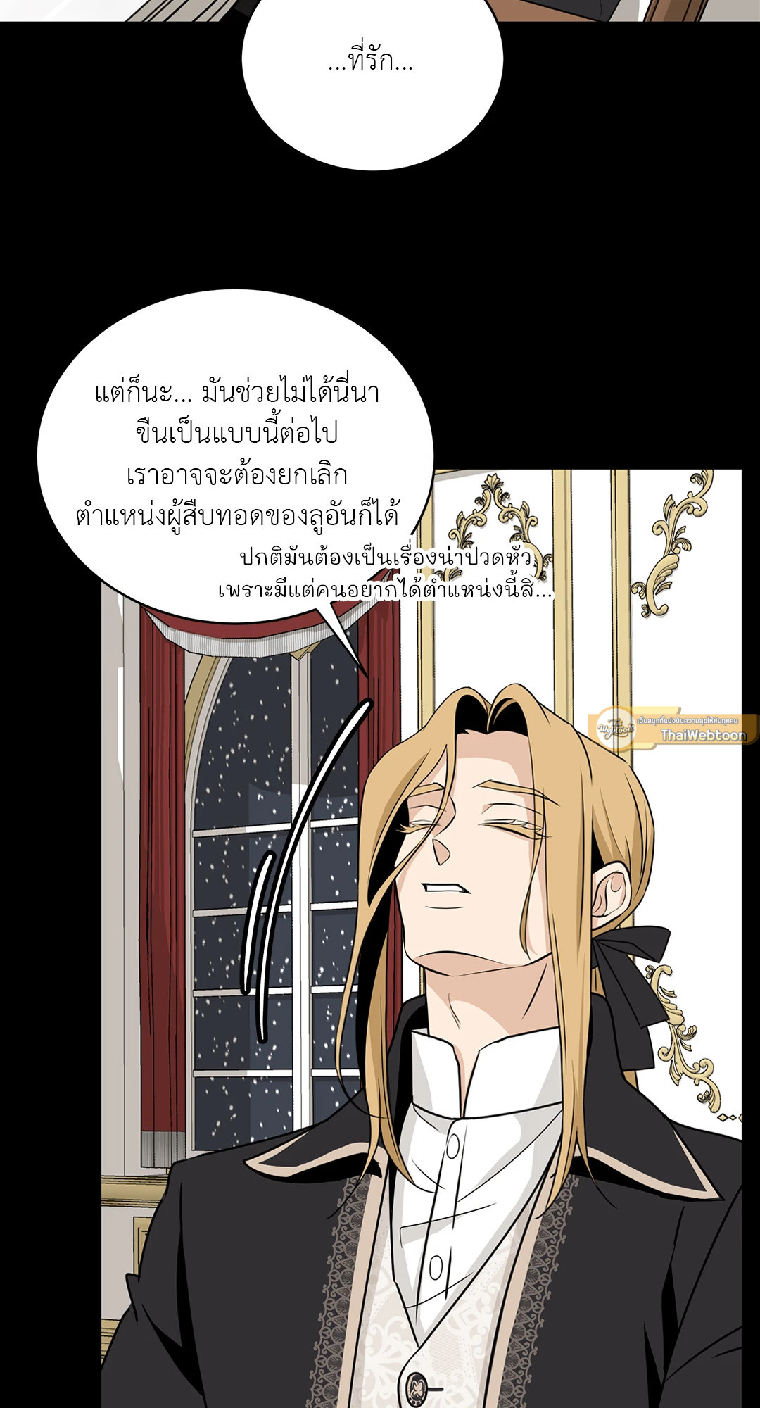 หน้า 72