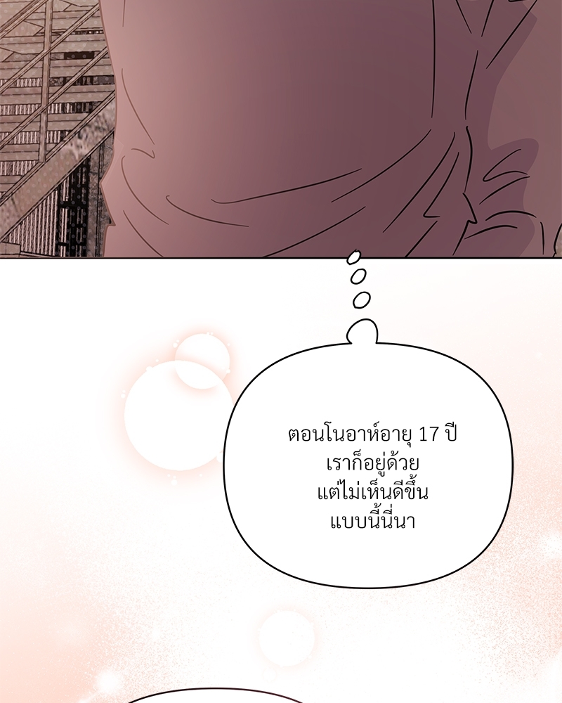 หน้า 134