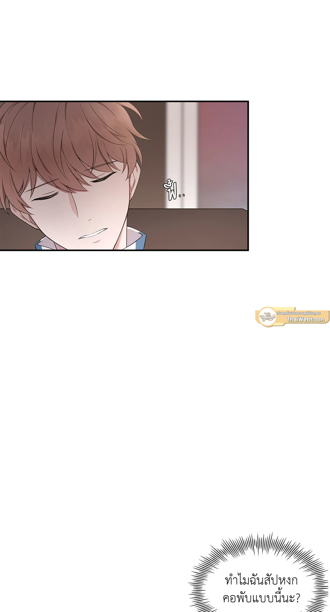 หน้า 57