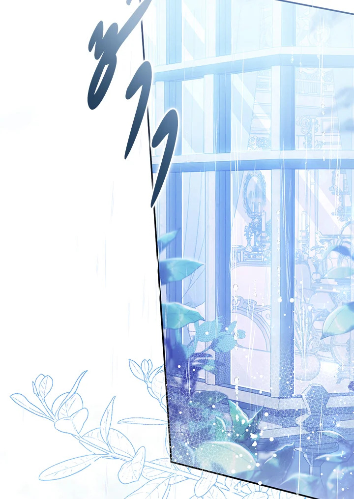 นางร้ายหุ่นเชิด | The Villainess is a Marionette ตอนที่ 83 - รูปที่ 2