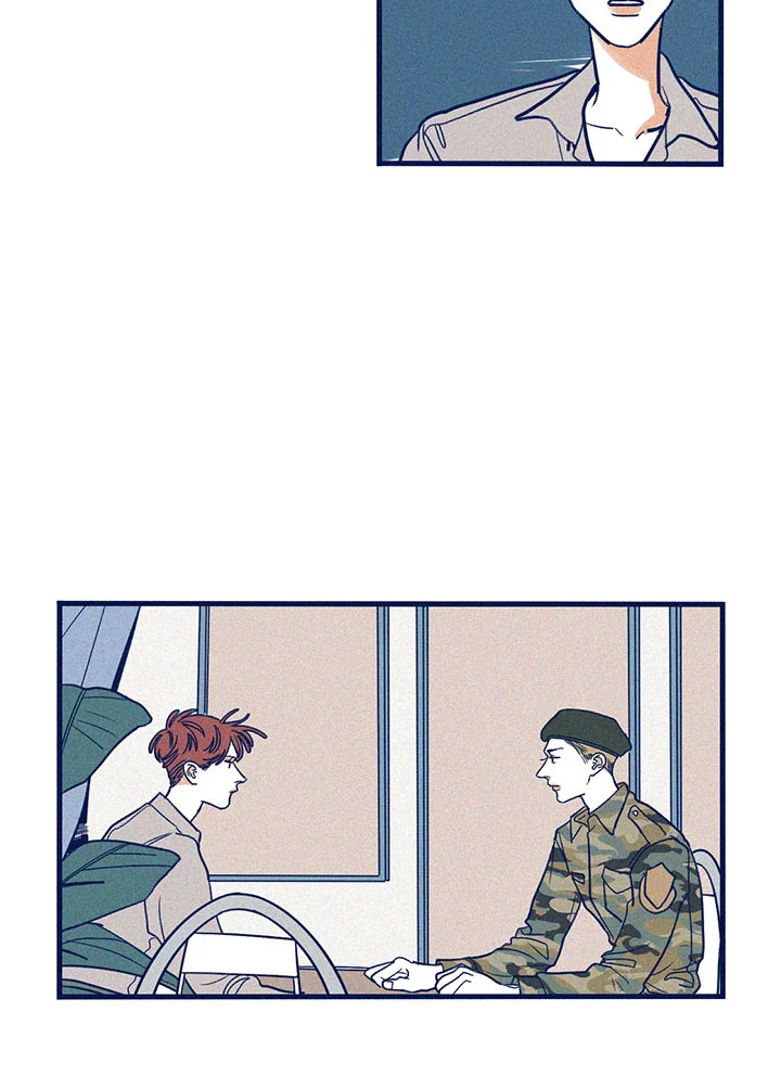 Hate Mate ตอนที่ 22 - รูปที่ 2