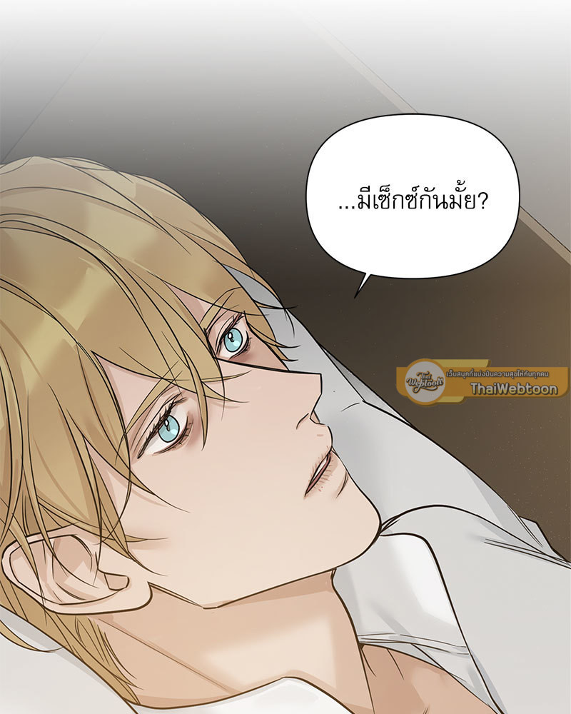 หน้า 93