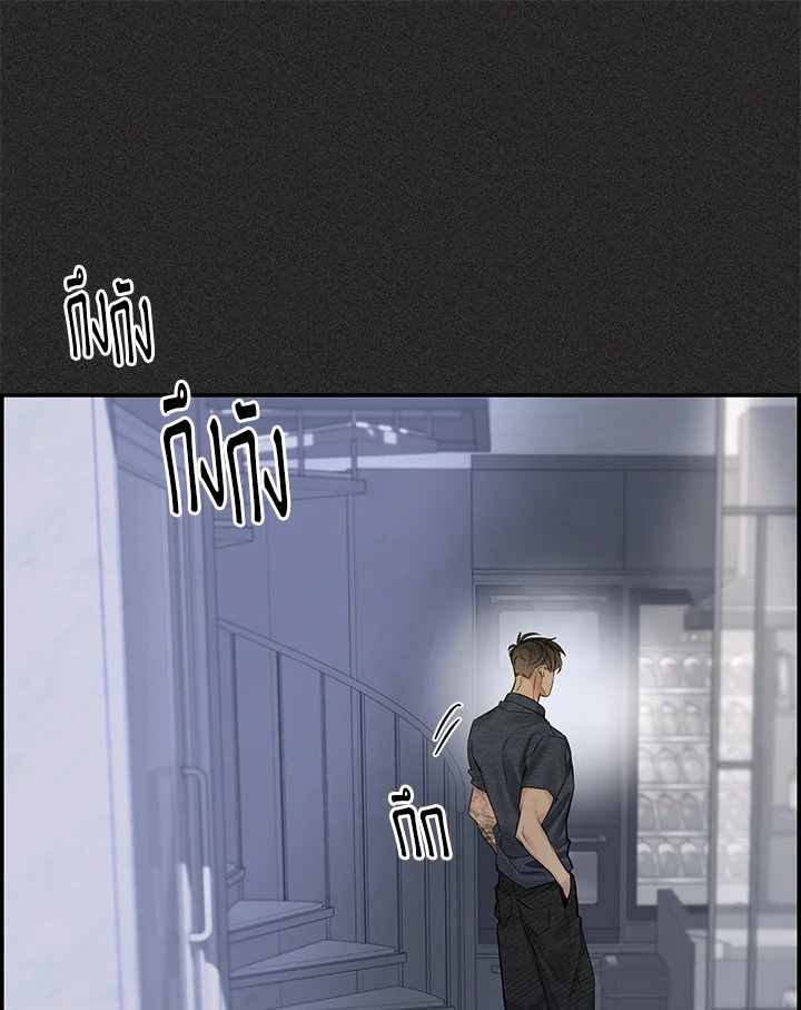 หน้า 108