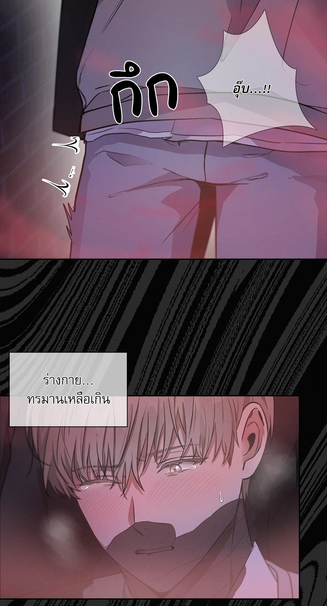 หน้า 57