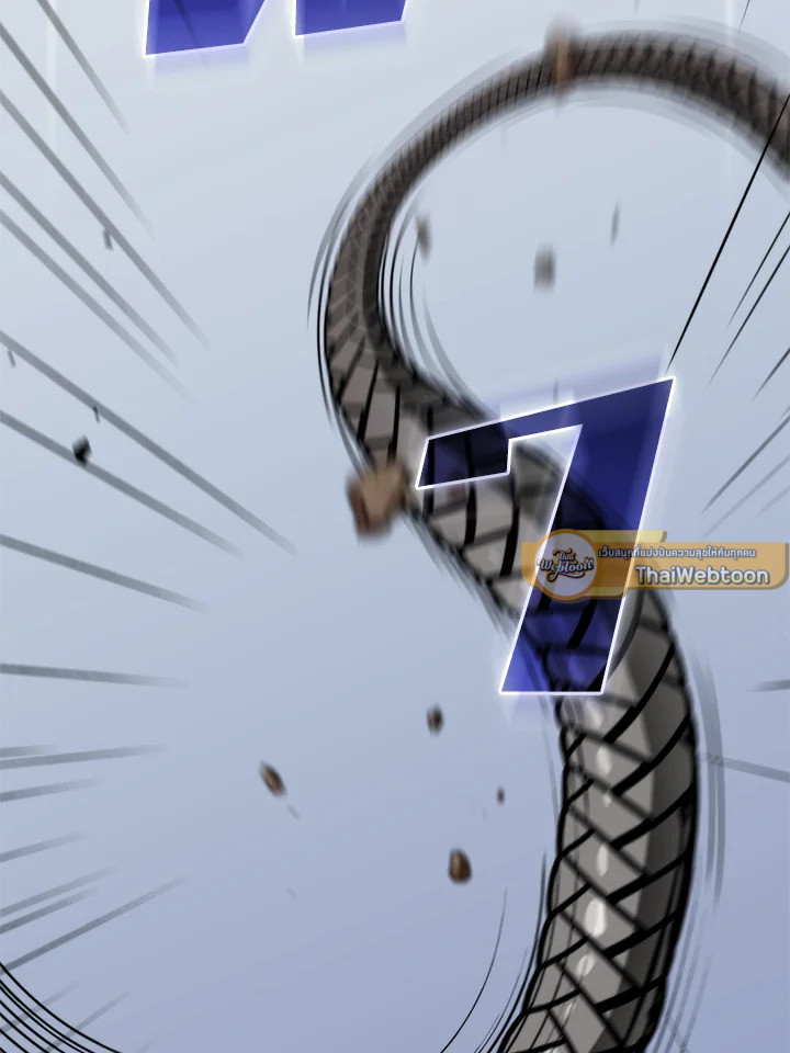 หมอข้ามภพ | Doctor's Rebirth ตอนที่ 95 - รูปที่ 2