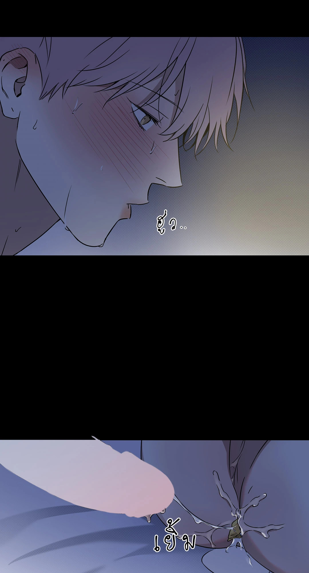 หน้า 38