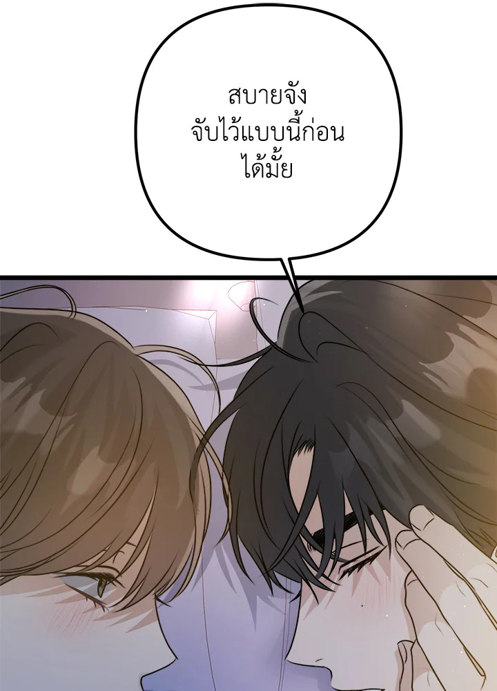หน้า 115