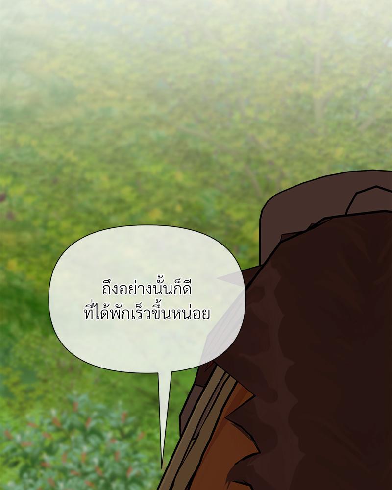 หน้า 102