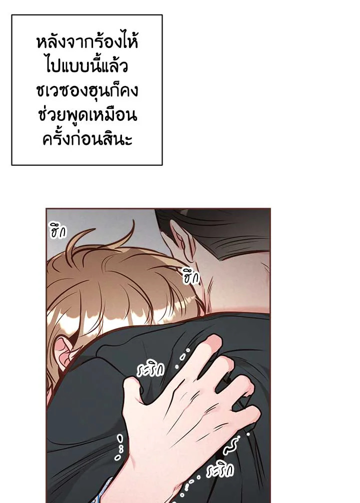 หน้า 87