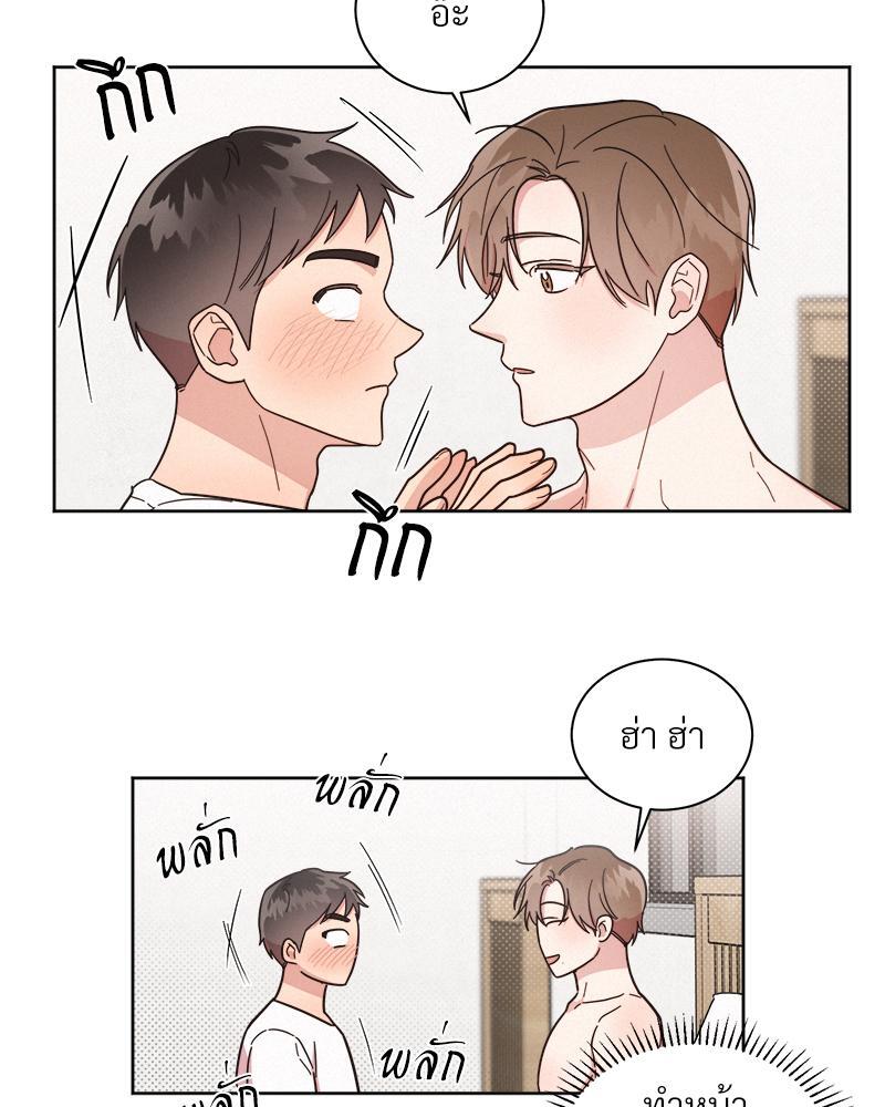 หน้า 66