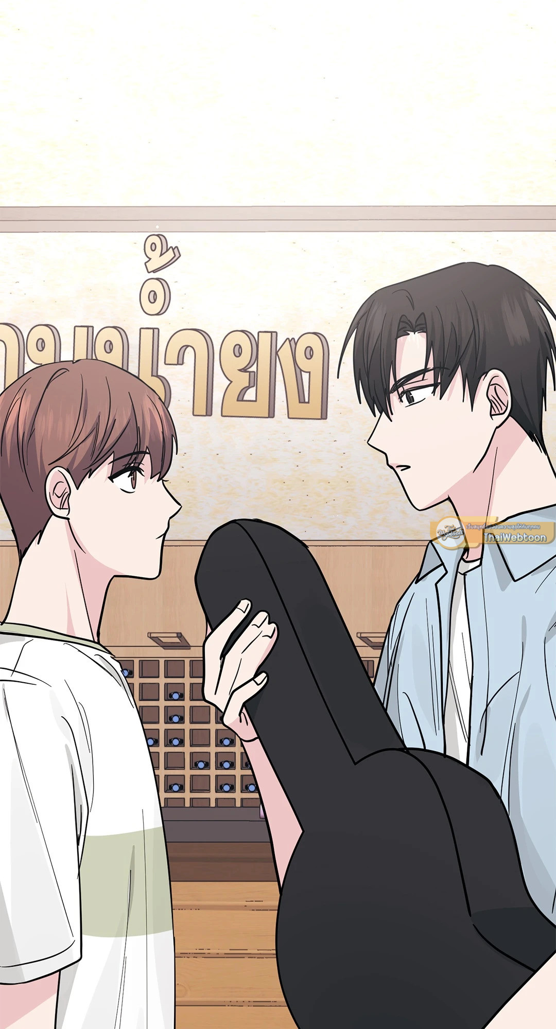 หน้า 17