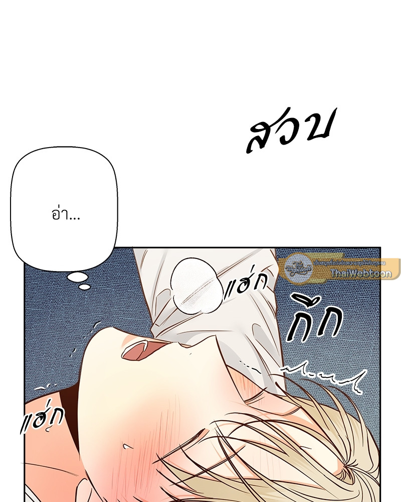 หน้า 121