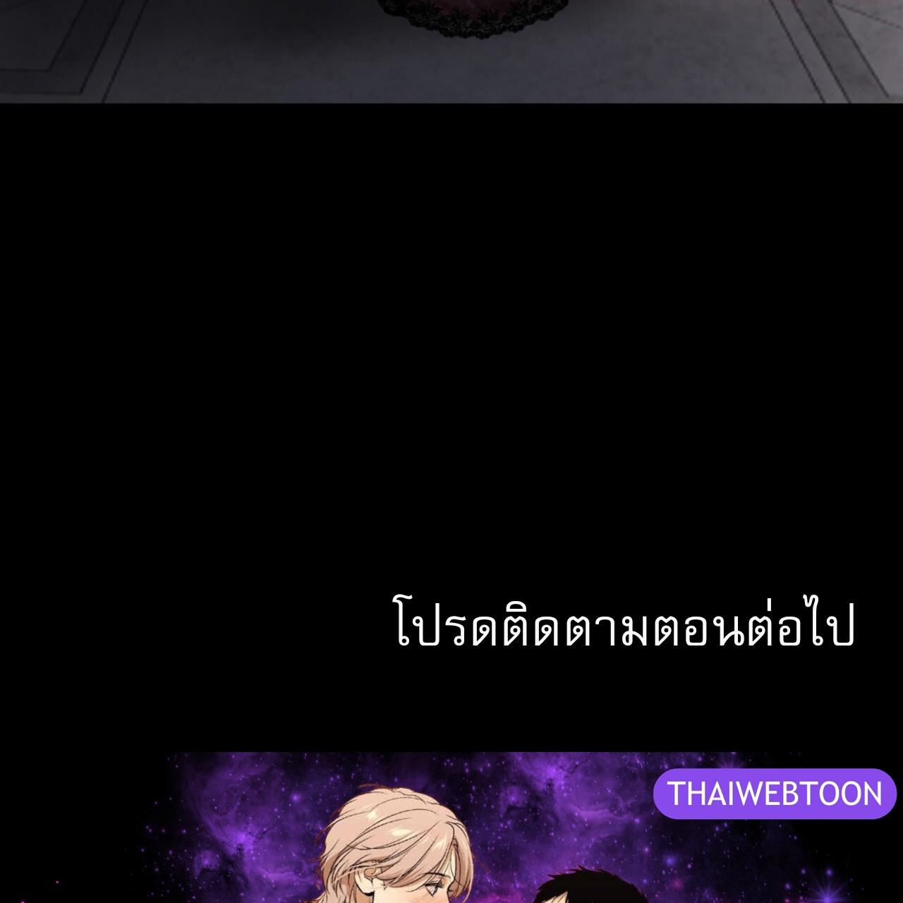 หน้า 190