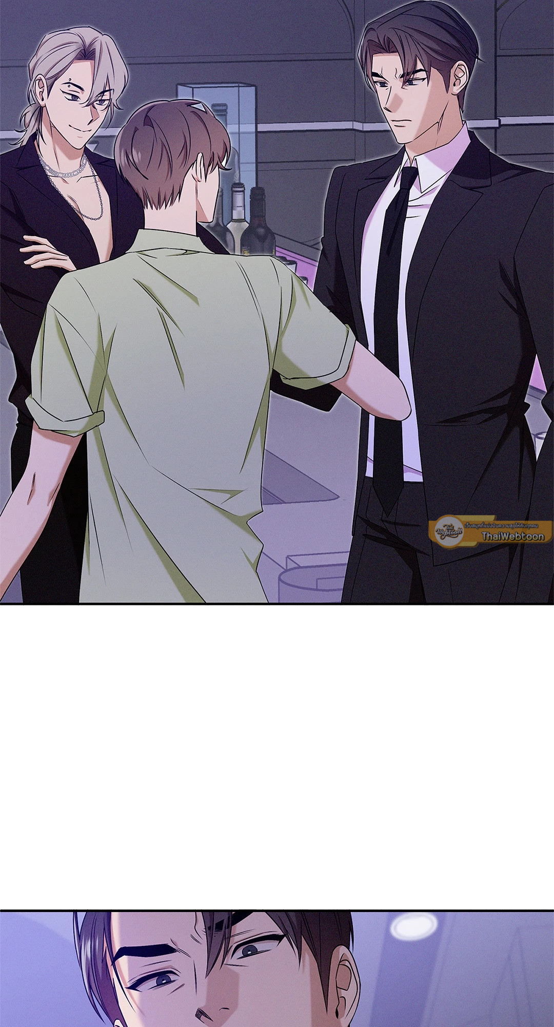 Critical Point ตอนที่ 35 - รูปที่ 2