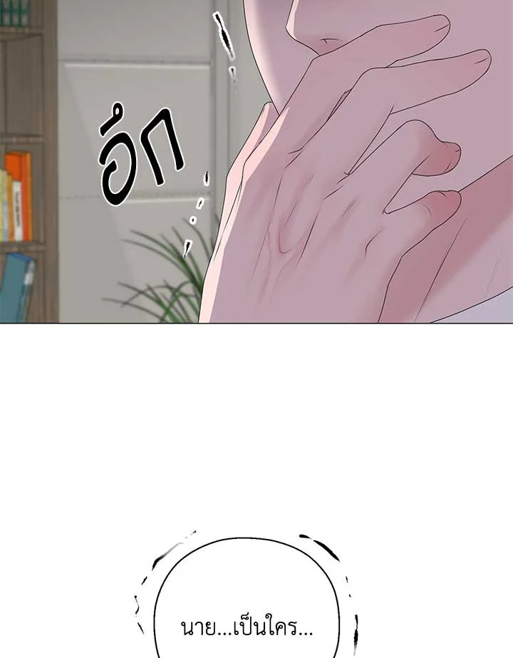 หน้า 92