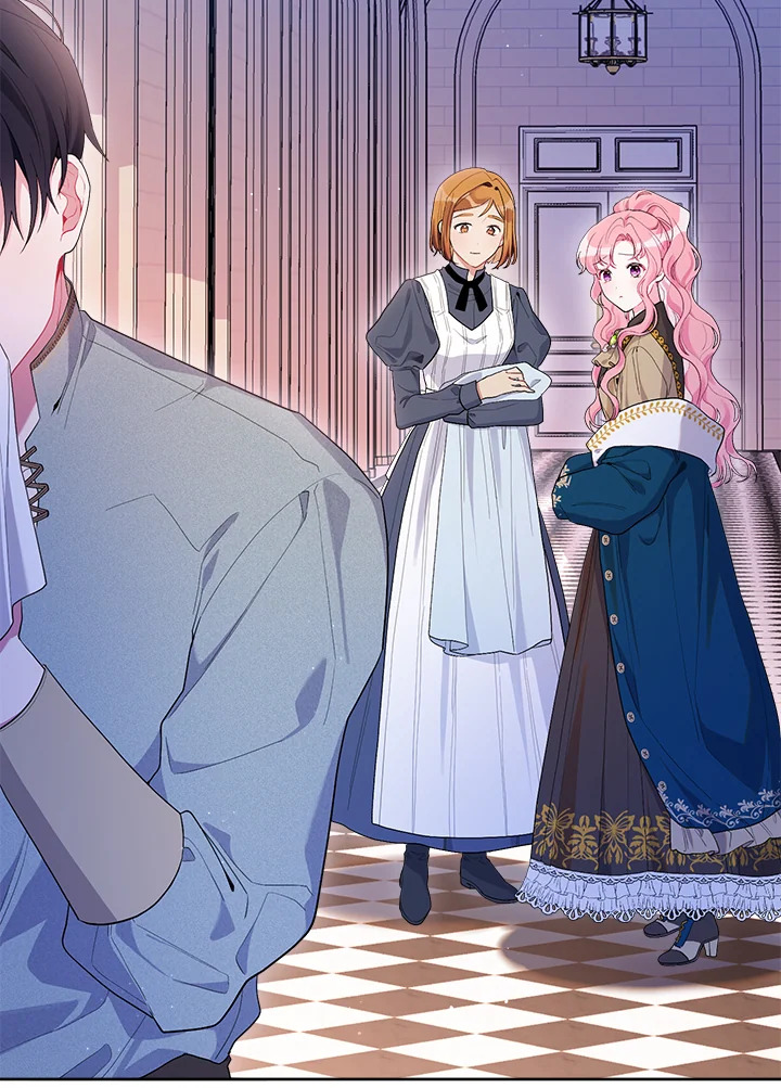 ฉันกลายเป็นลูกสะใภ้จำกัดเวลาของตัวร้าย | The Archvillain's Daughter In Law ตอนที่ 85 - รูปที่ 2