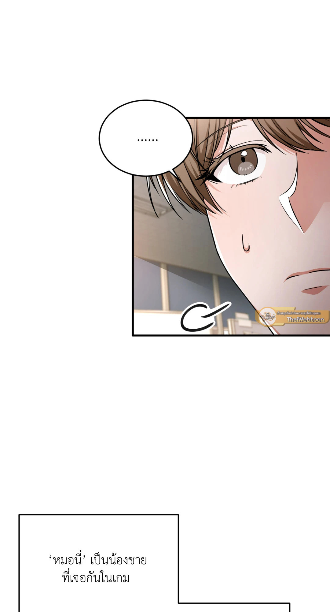 หน้า 72