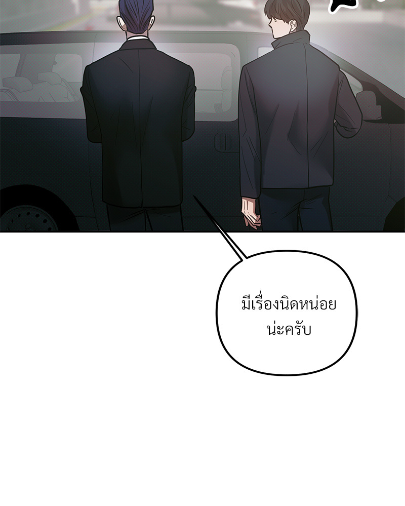 หน้า 108