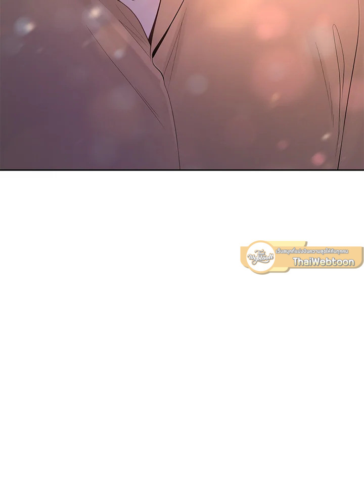 หน้า 97
