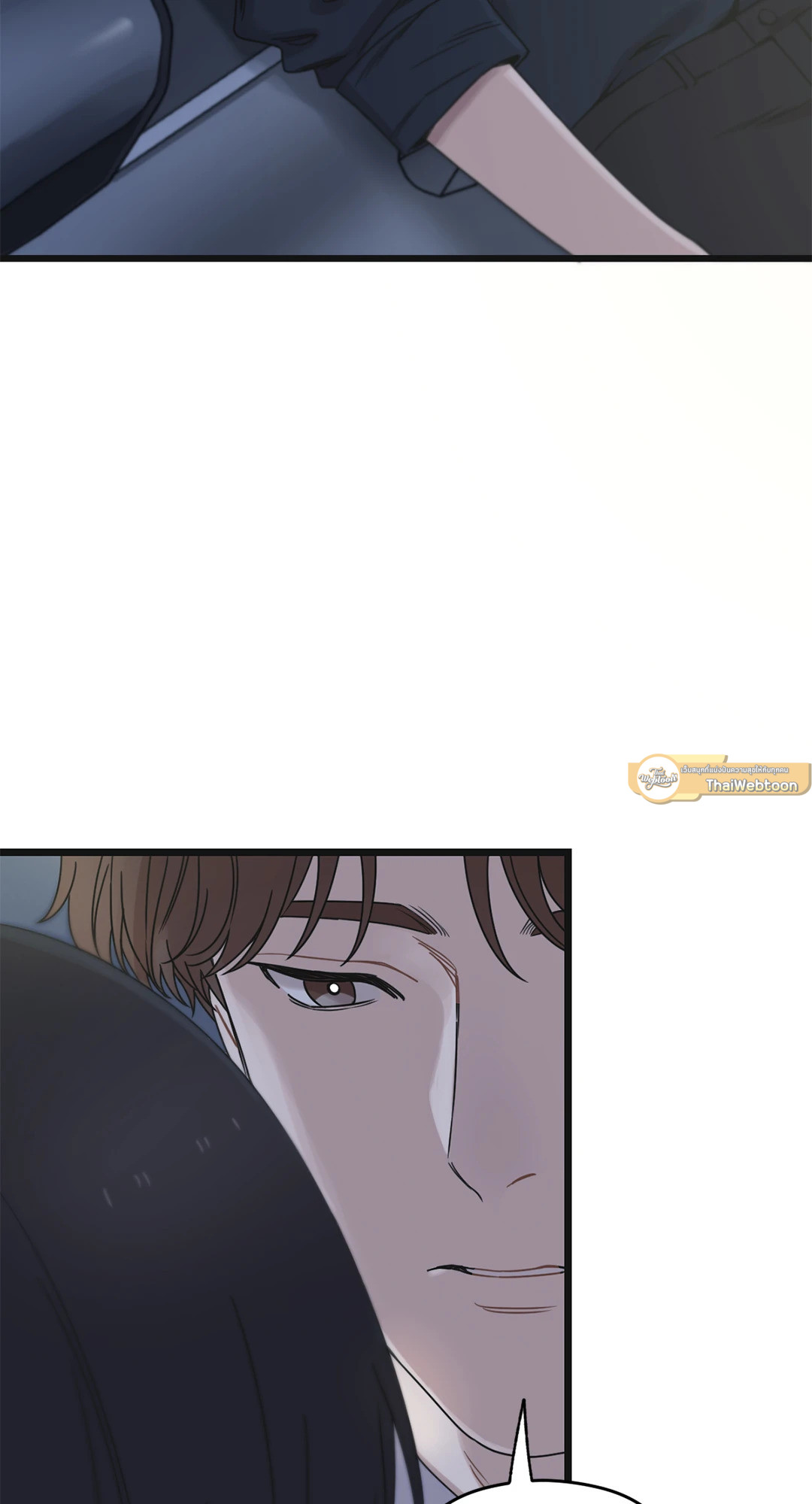 หน้า 77