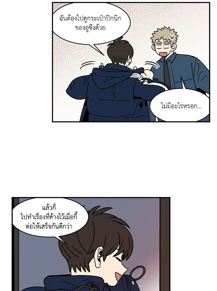 หน้า 40