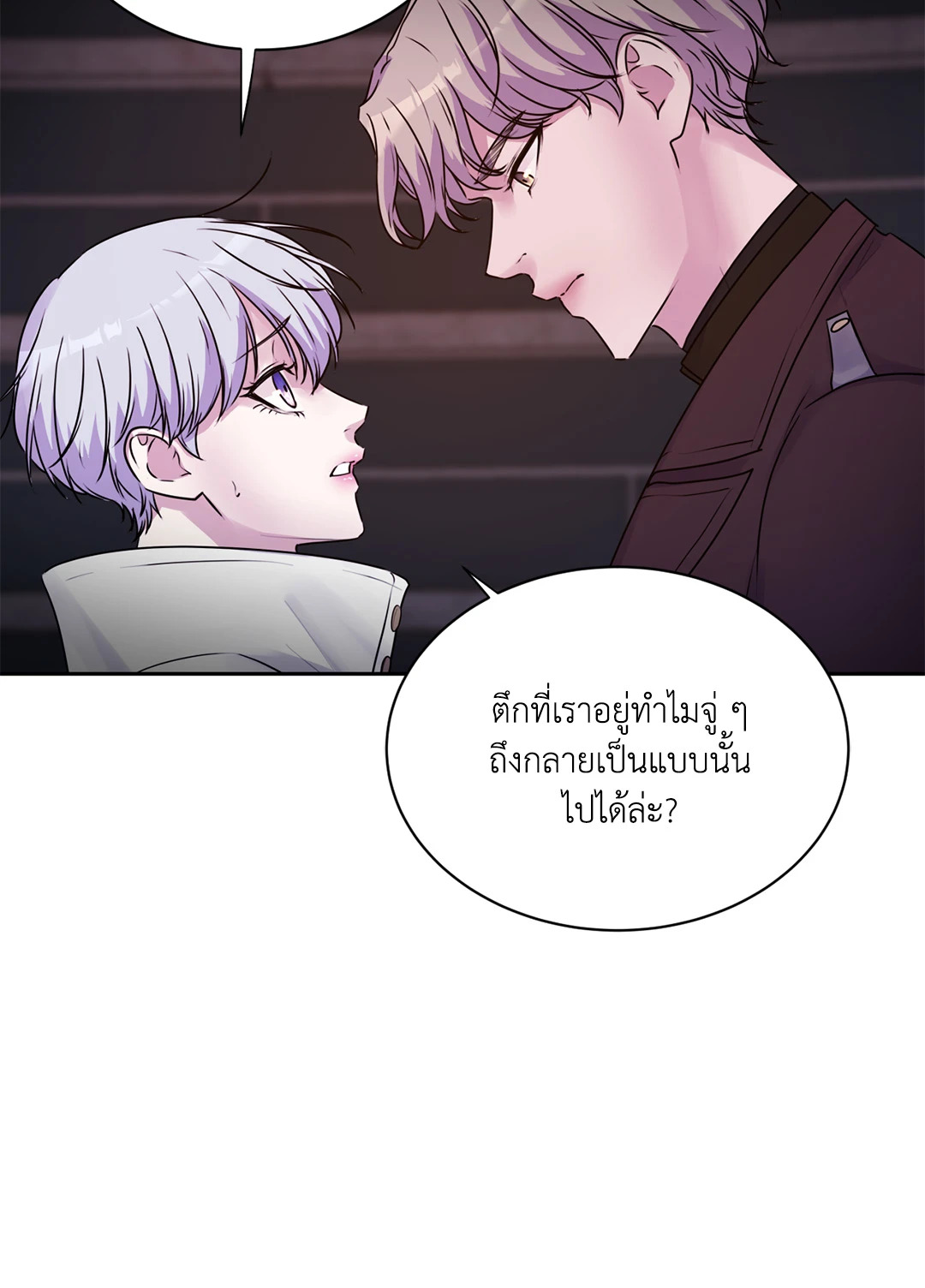 หน้า 66