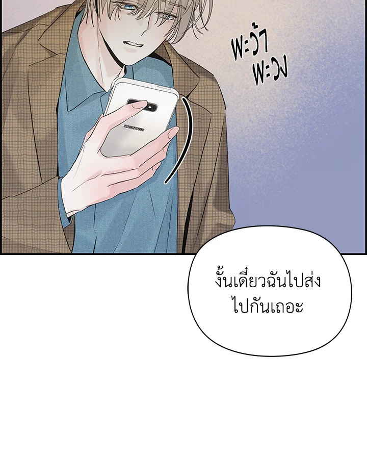 หน้า 95