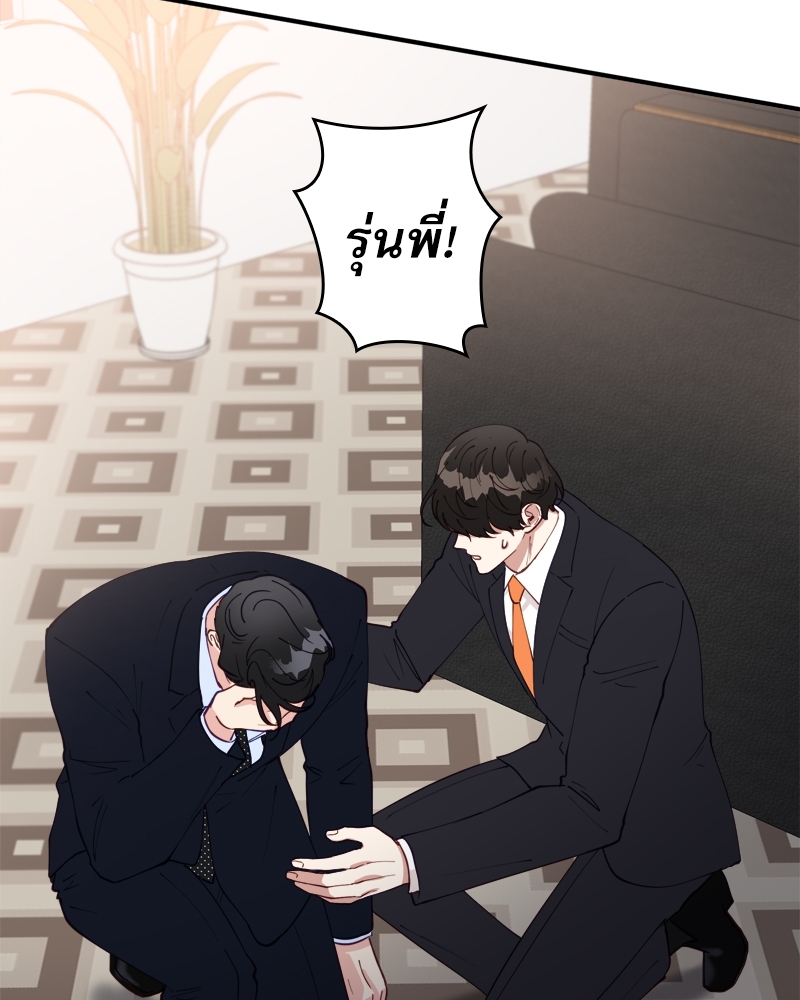 หน้า 98