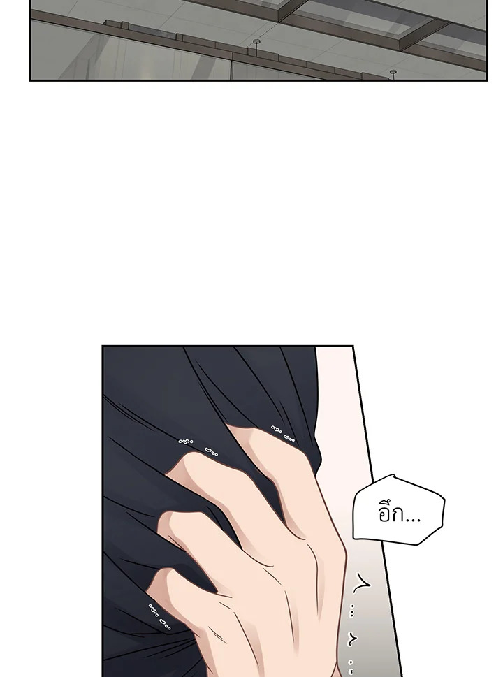 หน้า 91