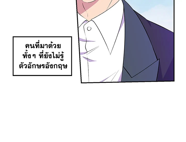 หน้า 87