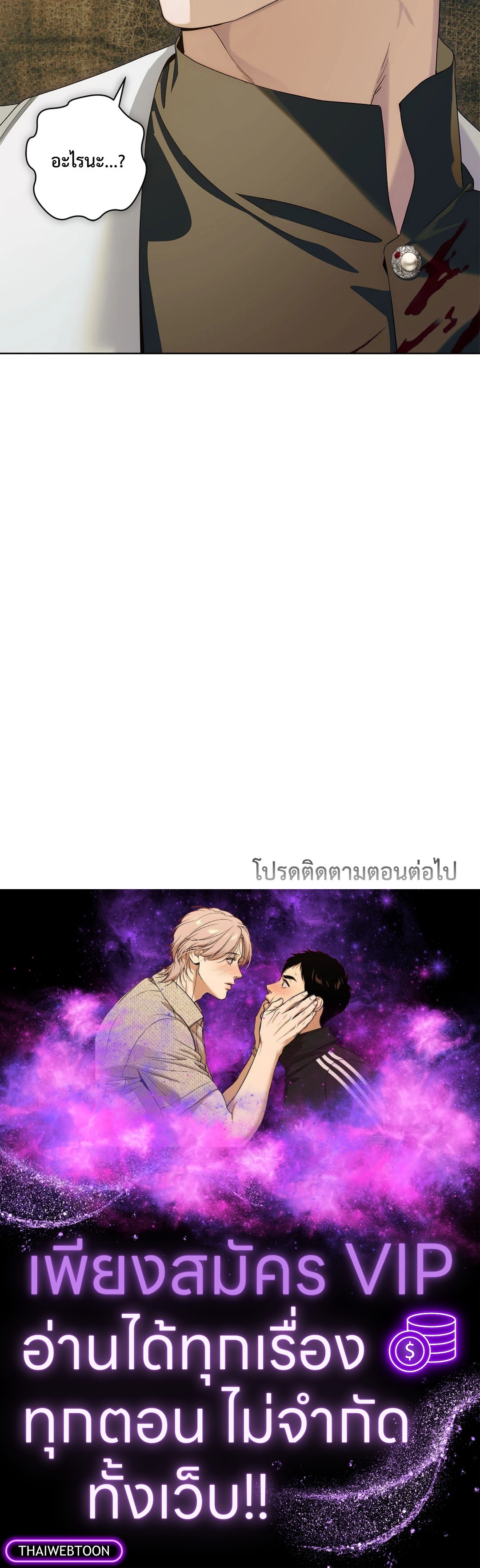 หน้า 83