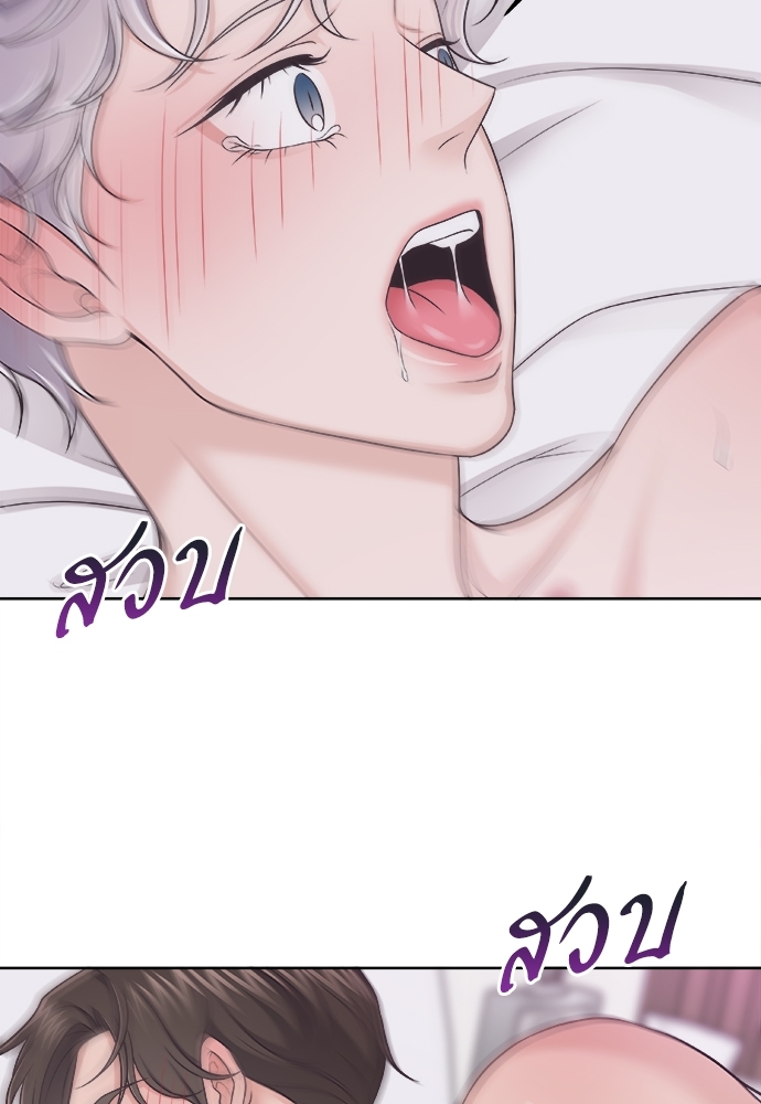 หน้า 72