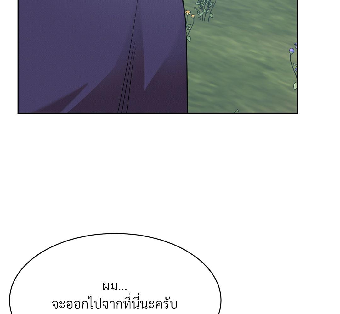 หน้า 118