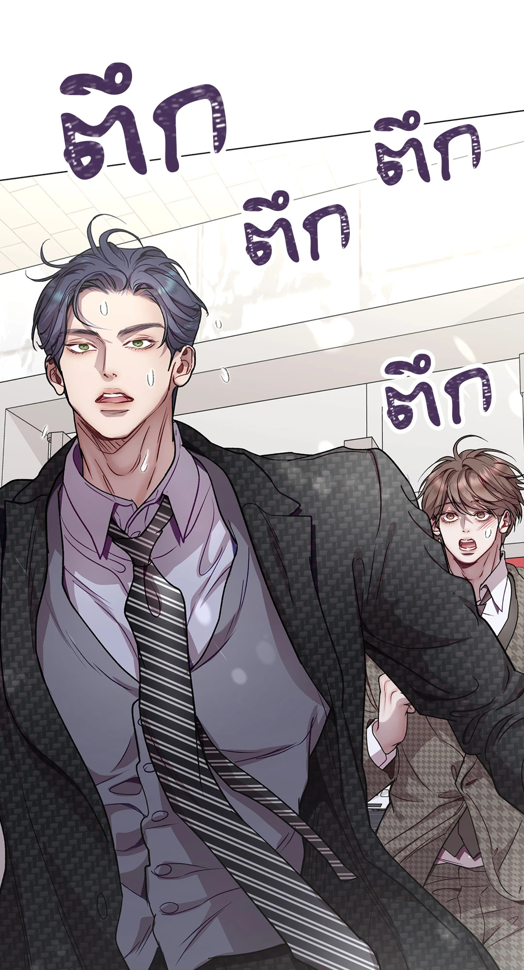 หน้า 42