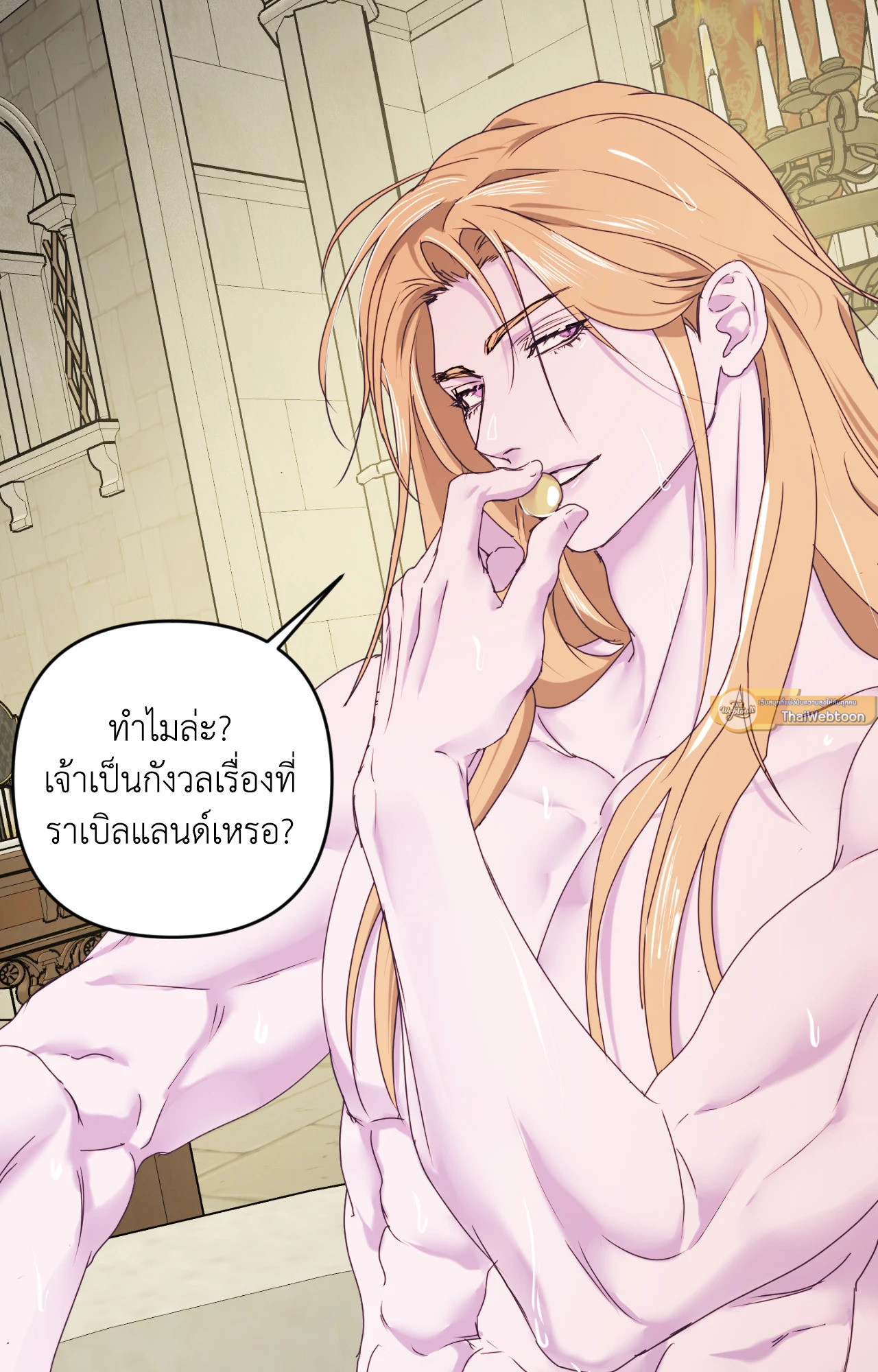 หน้า 60