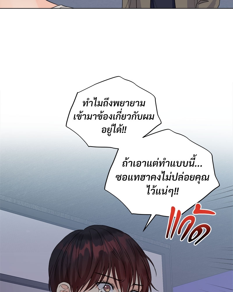 หน้า 96