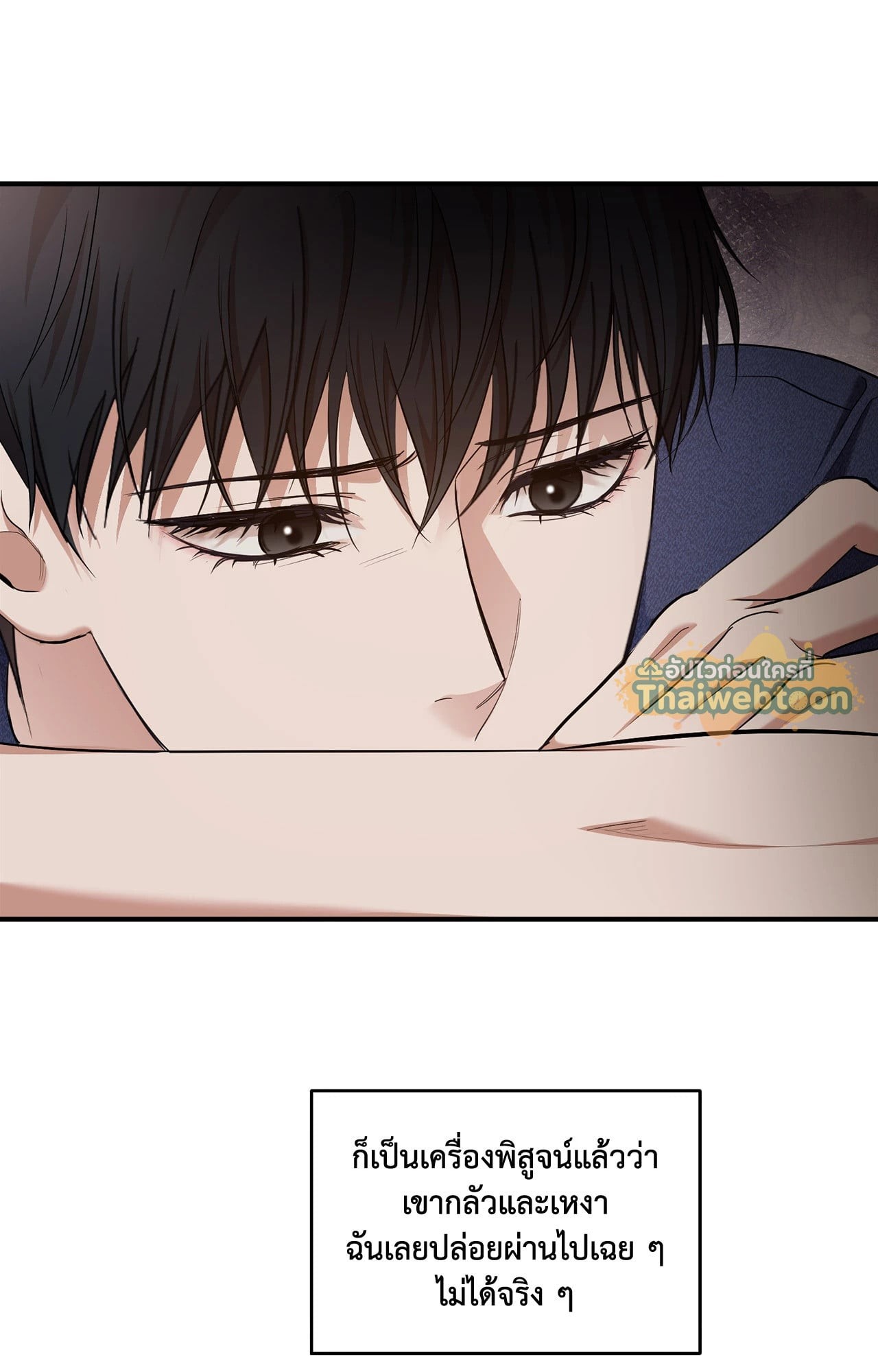 หน้า 56
