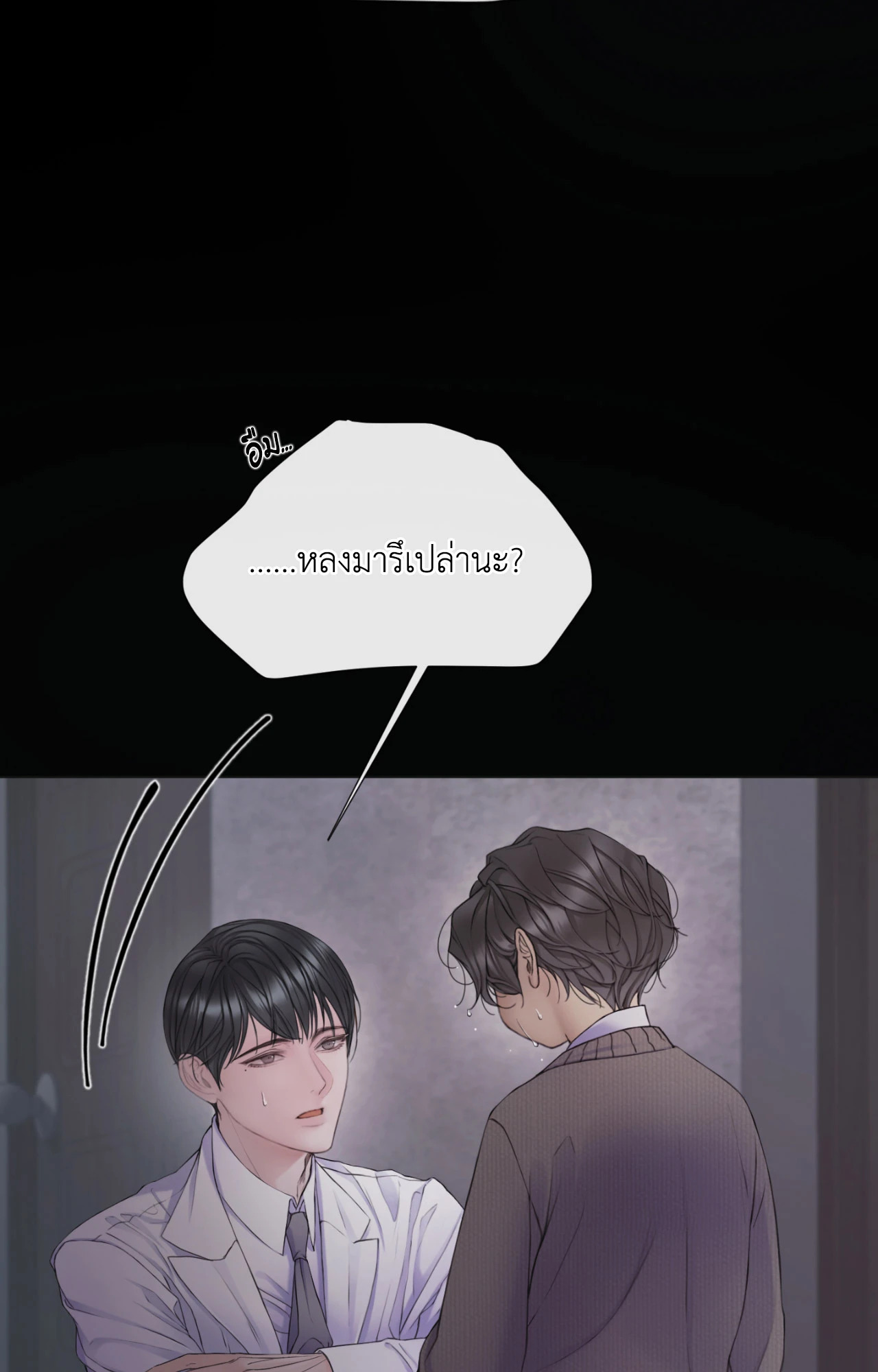 หน้า 30