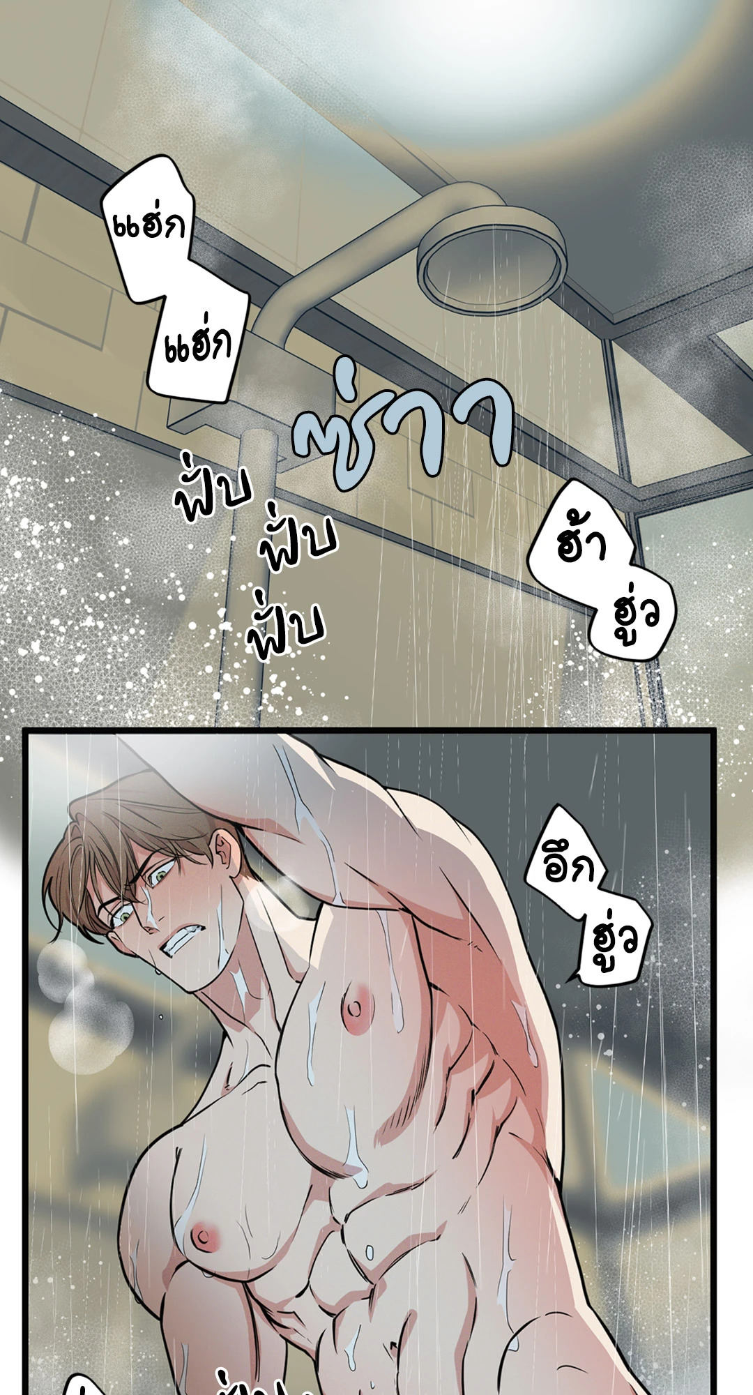 หน้า 44