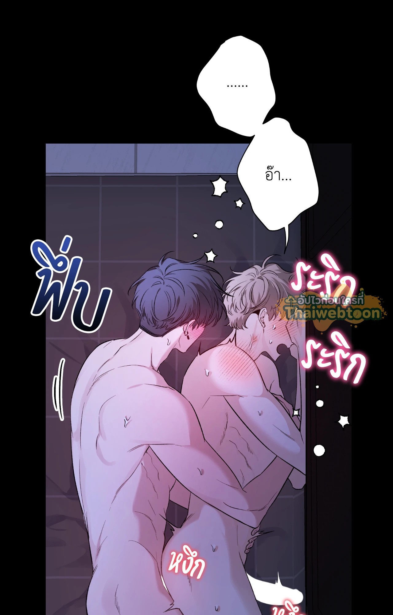 หน้า 61