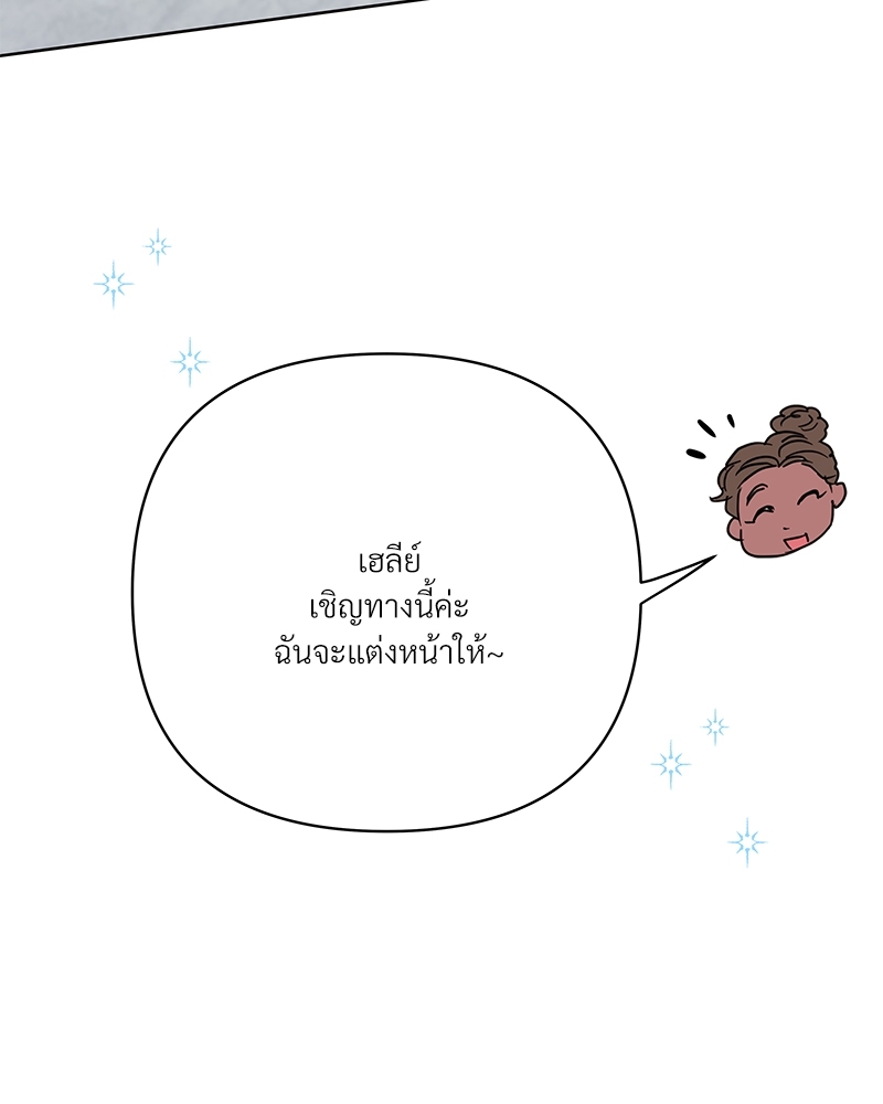 หน้า 147