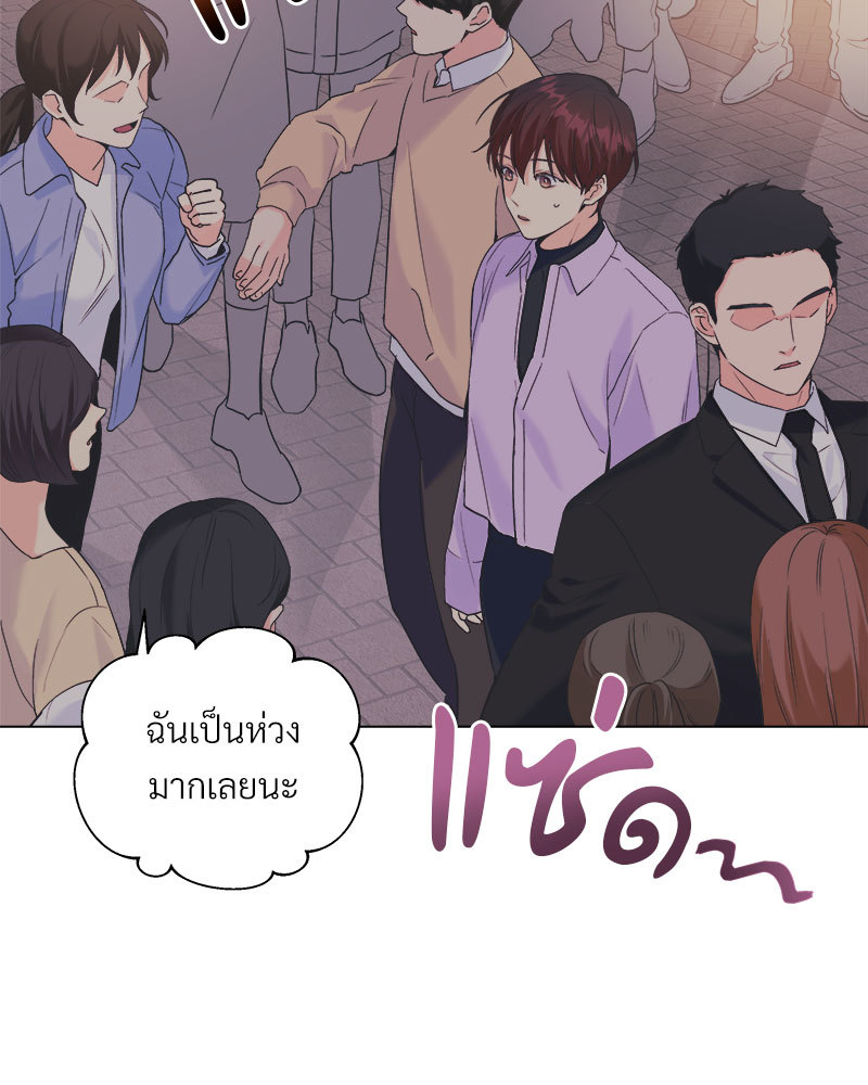หน้า 64
